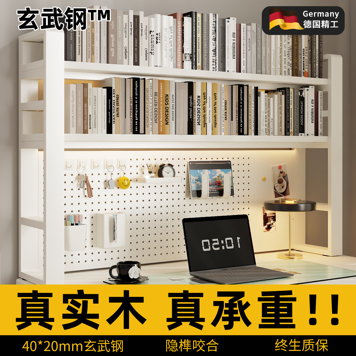 Desktop Bookshelf Perforated Board Storage Rack Multi-Layer Storage Rack on Study Desk Computer Desk Organizer E-Sports Style