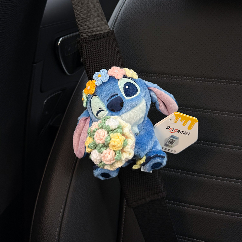 Genuine Stitch Car Seat Belt Shoulder Cover Car Safety Belt Decorative Anti-Wear Clothing for a Couple High-End