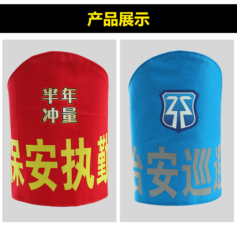 智淘复制_desc_719678930865