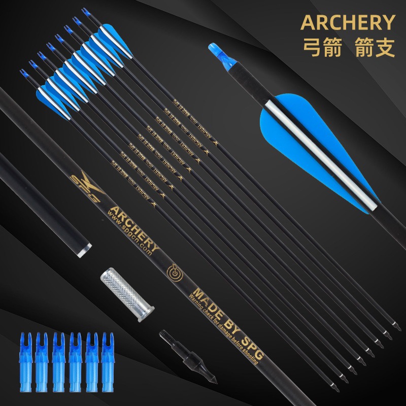 Pure carbon arrow arrow arrow metal recurve bow wooden arrow can be…