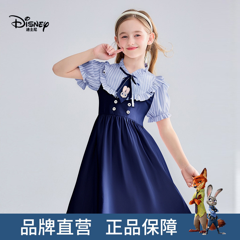 Disney Children's Clothing Girls' Dress Zootopia Summer Rabbit Police Officer Short-Sleeved Kids' Dress for Older Children Disney Children's Clothing Girls' Dress Zootopia Summer Rabbit Police Officer Short-Sleeved Kids' Dress for Older Children
