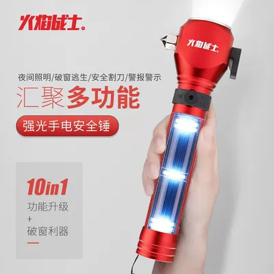 Qəza çəkici Hammer Car Multi-function Vehicle