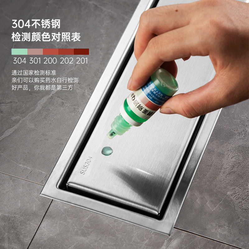 Desagüe invisible rectangular de acero inoxidable 304 – trampa de suelo oculta antirretorno