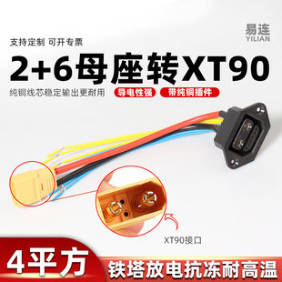 �F��2+6ĸ�����~��о�늳��B�����Q늲��^���D�QXT90�F������