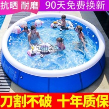 u7t超大号儿童游泳池家用充气加厚大型成人小孩户外戏水池夹网特