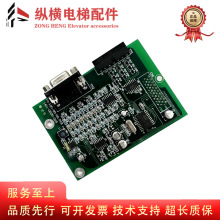 FU-10C-00-05.PCB �������ɵ�׃�l��ͬ��PG�� FU-10C-OO-05.PCB