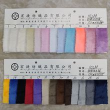 双面法兰绒 加厚吸水法兰绒 双面珊瑚绒 单面珊瑚绒 家纺睡衣毛毯