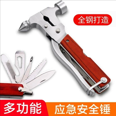 Car Emergency Safety Tool, Cone-Shaped Multi-Functional Vehicle Interior and Exterior Window-Breaking Safety Hammer, 15-in-1 Portable Tool