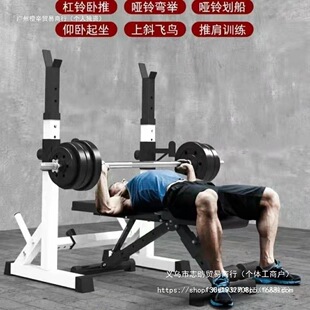 ���Ƽܼ�����׼ܸ�⏼ܼ�����е�����e�ش�һ�w�B�w����������ʿ