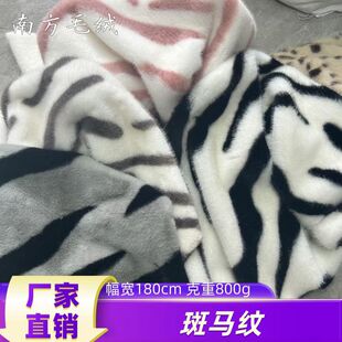 �F؛���R�y800g����yӡ�����c�ﶬ�r�b����ë�q���ñ��Ь������