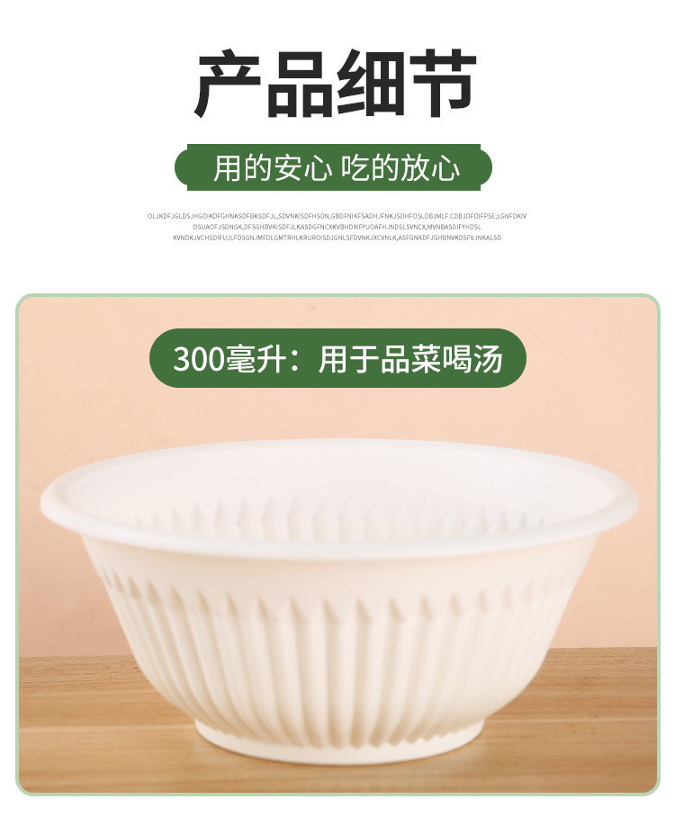 60088afc-a011-4366-85d1-2f94bbb371ef.jpe