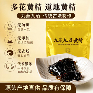 ��ţɽ�����ŕ��S���������ЙC�S��ܛŴԴ�^�S����ժ������b250g