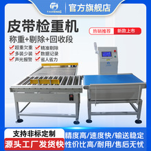 ���b�a����ˮ���ӑB�Q�ؙC�����̝LͲ���Ƥ�����Ԅӏ͙z�޳��C