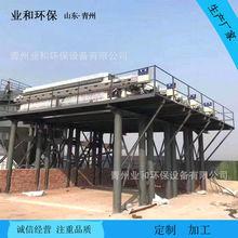 业和 SD0-09 小型板框压滤机 压滤设备 故障率小