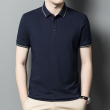 2026�ļ��¿���ʿ����ƴɫ����POLO������������������װ����