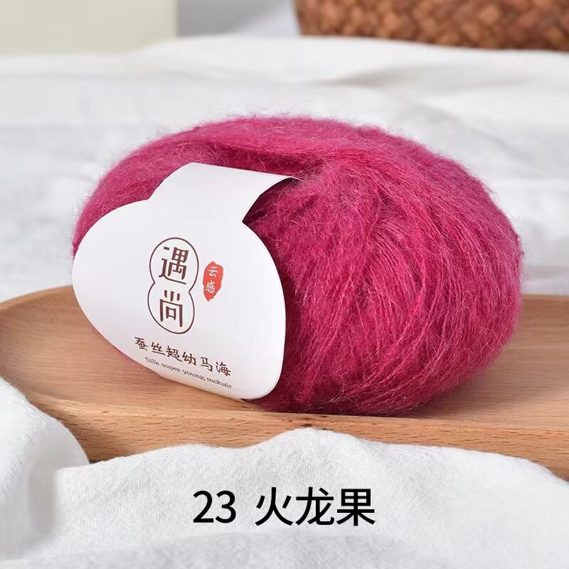 23 드래곤후르츠