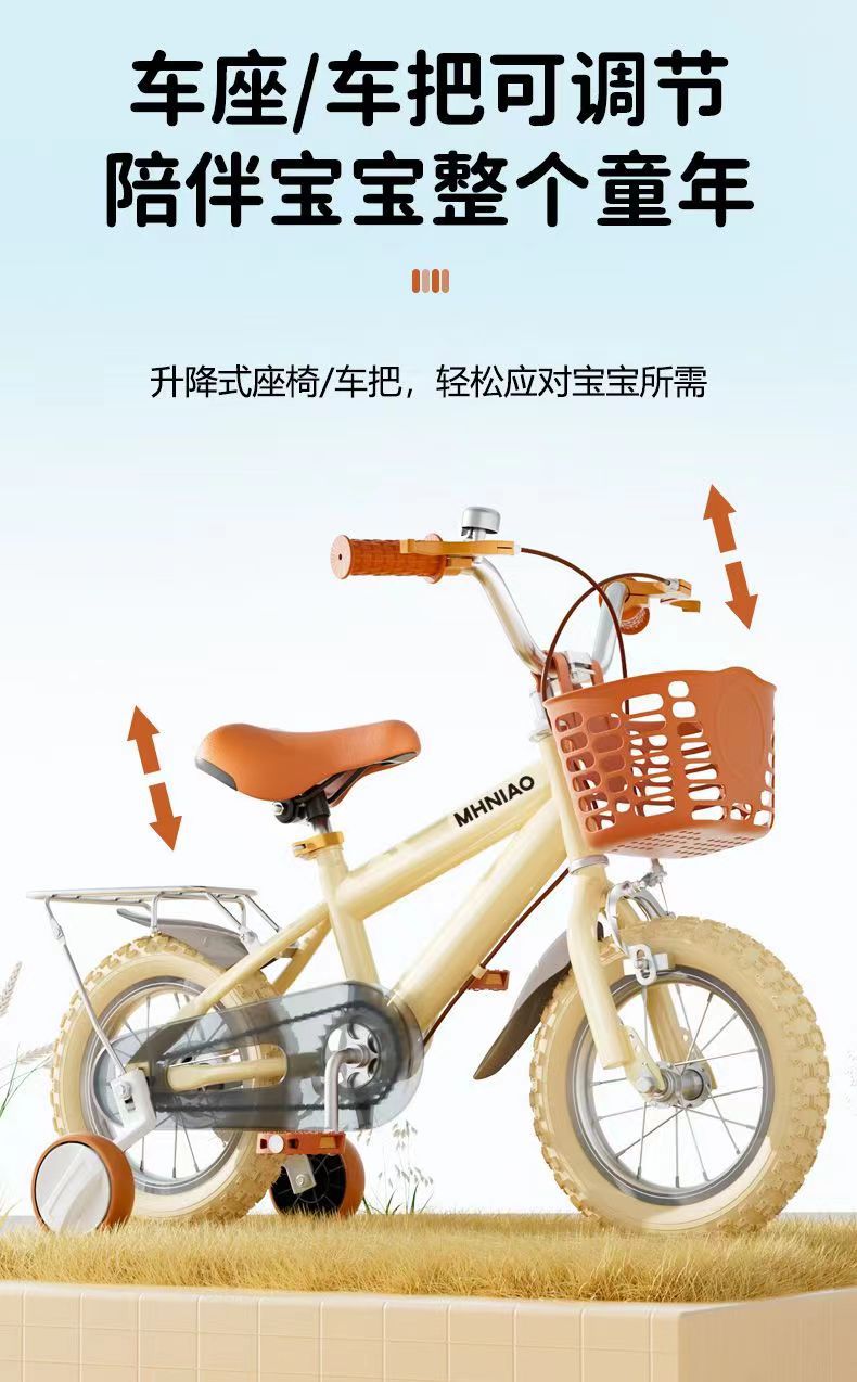 434f3fee26ee88d7069944e47058a2