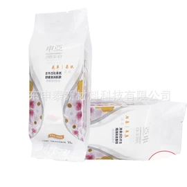 湿巾纸;婴儿湿巾;湿厕纸