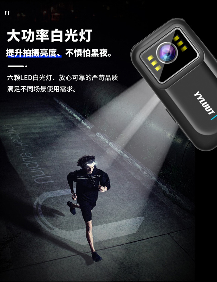 Suitable for Sports Cameras, Motorcycle Driving Recorders, High-Definition Anti-Shake, Waterproof, Cycling Electric Motorcycles, Motorcycles