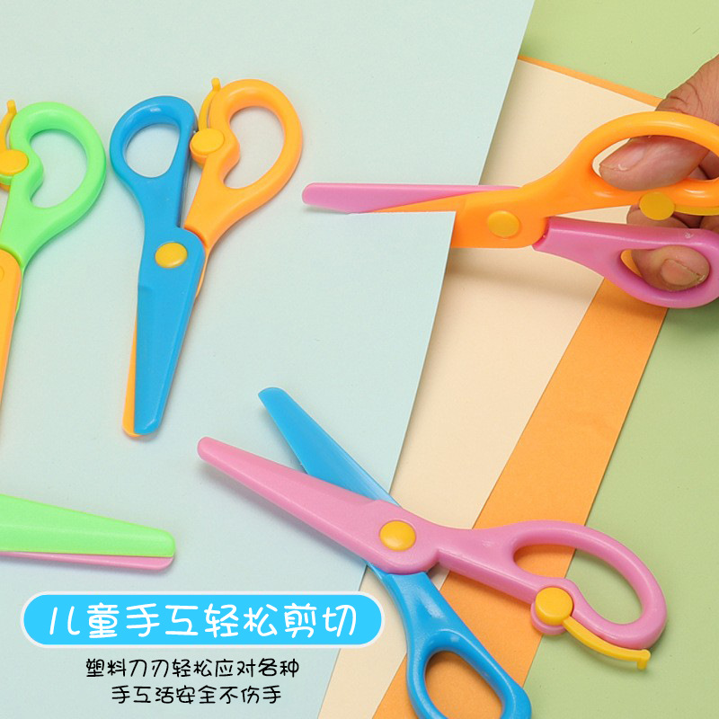 Creativa tijeras de plástico de seguridad infantil tijeras de papel de color estudiantes DIY hechas a mano tijeras de mano anti-clip tijeras de jardín de infantes
