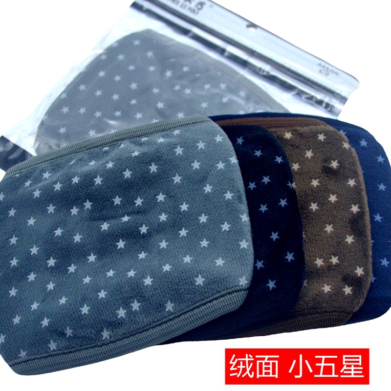 O1CN01AuiShz1pmcwTXhAsf_!!2059