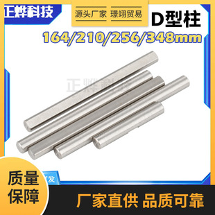 voron2.4���S 3D��ӡ�C��� ͬ��݆�SDIY �A�S D��5mm ؓ����
