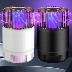 寮光触媒電気ショック蚊取りランプ家庭用室内蚊取り器吸入式商用電気蚊取りランプ蚊取り神器