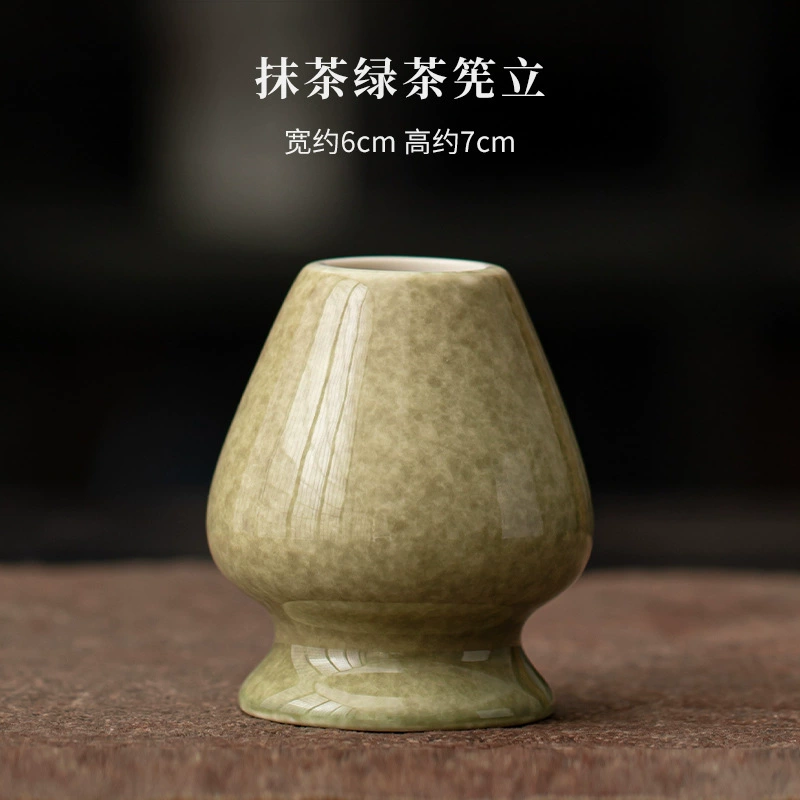 Набор чая матча (Creative Ceramics) японский стиль керамические чайные инструменты — венчик, ложка, сито нержавеющая сталь