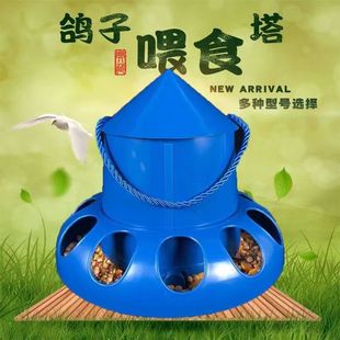 ����ʳ������ιʳ��С�u�g�������ϲ�ِ���L�ۼ���ιʳ������ʳ��