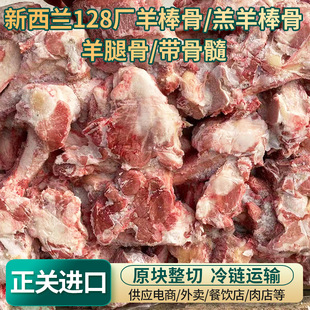 �����m128�S�������������ȹǎ������Ҝ����������ø������