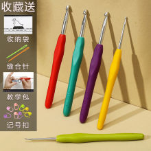 ܛ������hᘹ������b�ֹ�diy��������ë���ë�������hᘲ��ϰ�