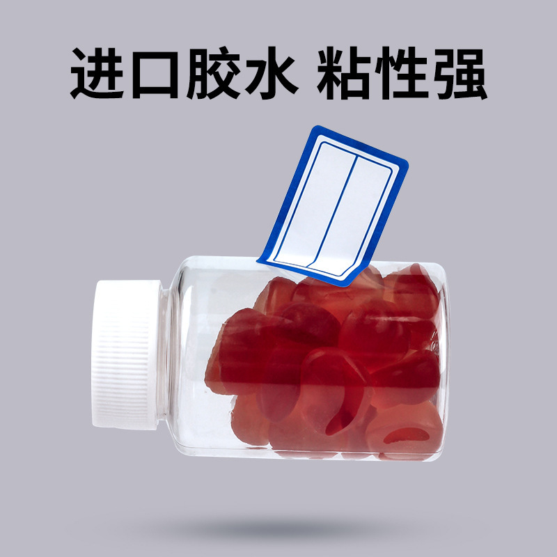 桜の包装のステッカーのステッカーの防水の口取紙の価格は名前を貼って貼ることができます。|undefined