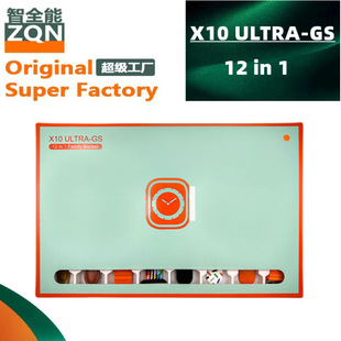�羳���Q X10 ULTRA-GS �����ֱ����b 8�l�펧+�{�����C+�횤