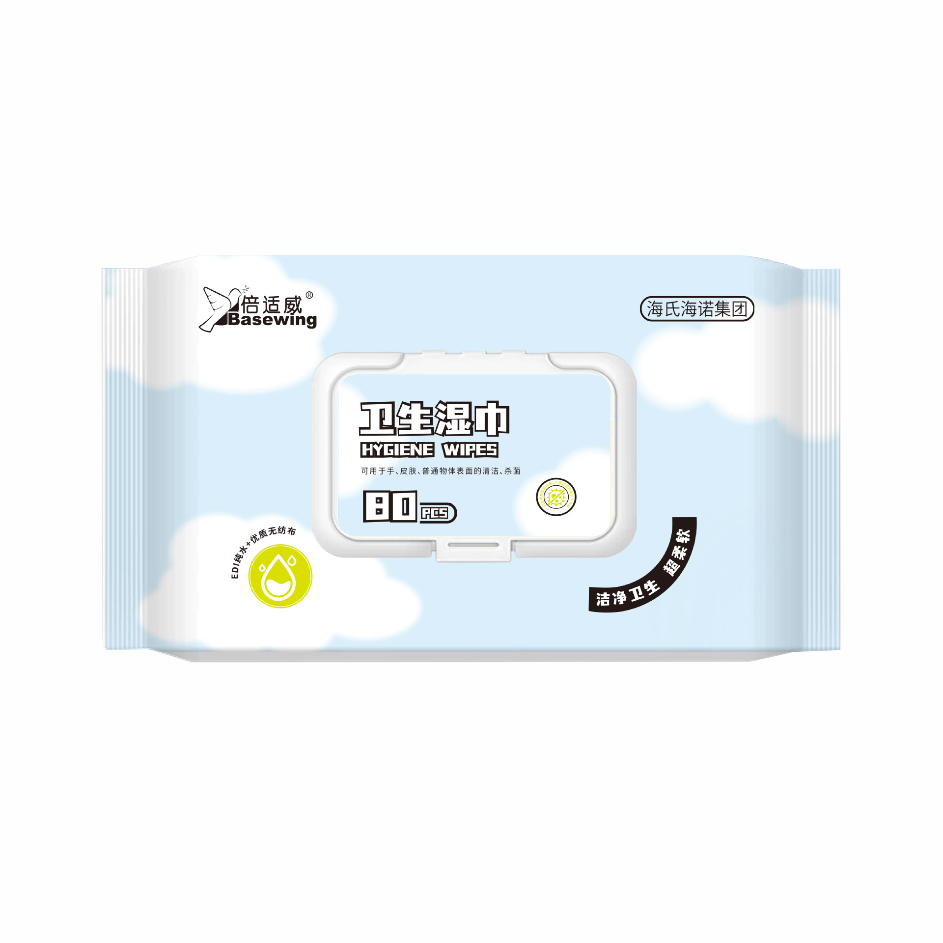 Haishi hainuo menglang toallitas sanitarias de conejo niños grandes toallitas ginecológicas para adultos removedor de maquillaje para el hogar toallitas de descontaminación