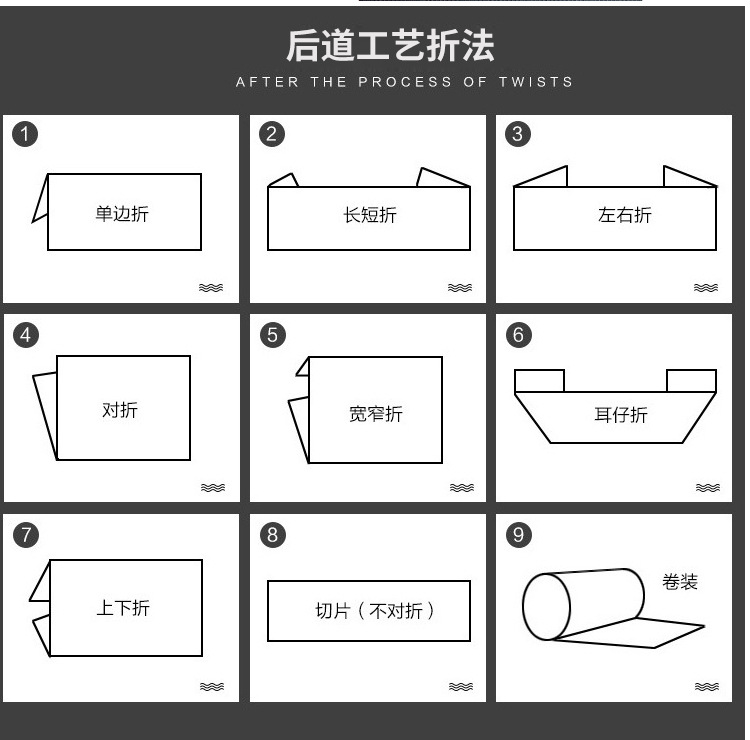 洗水唛111_05.jpg