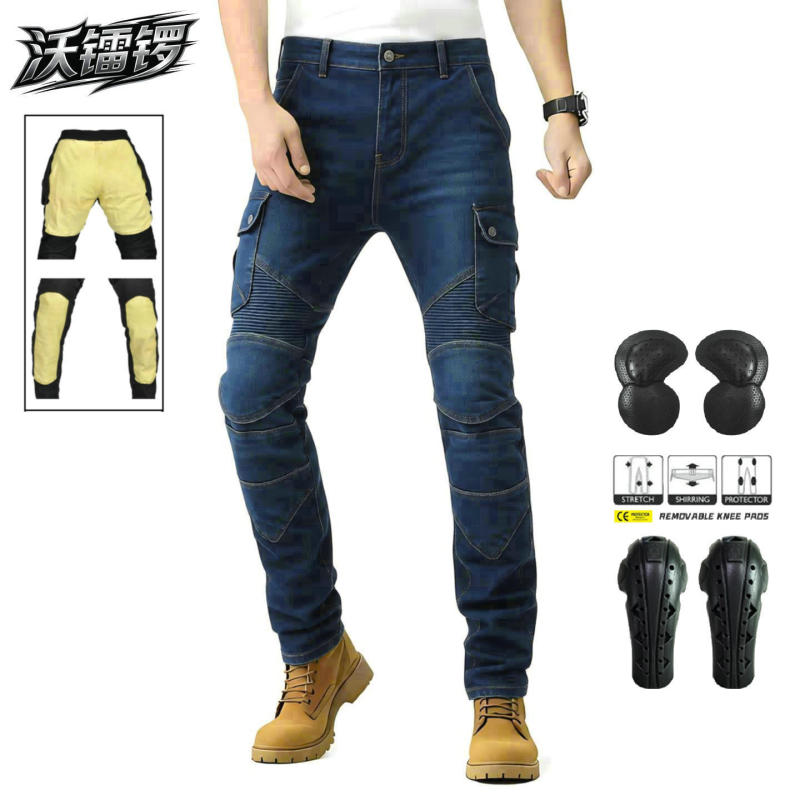 Volero Motorcycle Riding Jeans Men's Tactical Workwear Anti-Fall Motorcycle Pants Kevlar Tear-Resistant Riding Pants