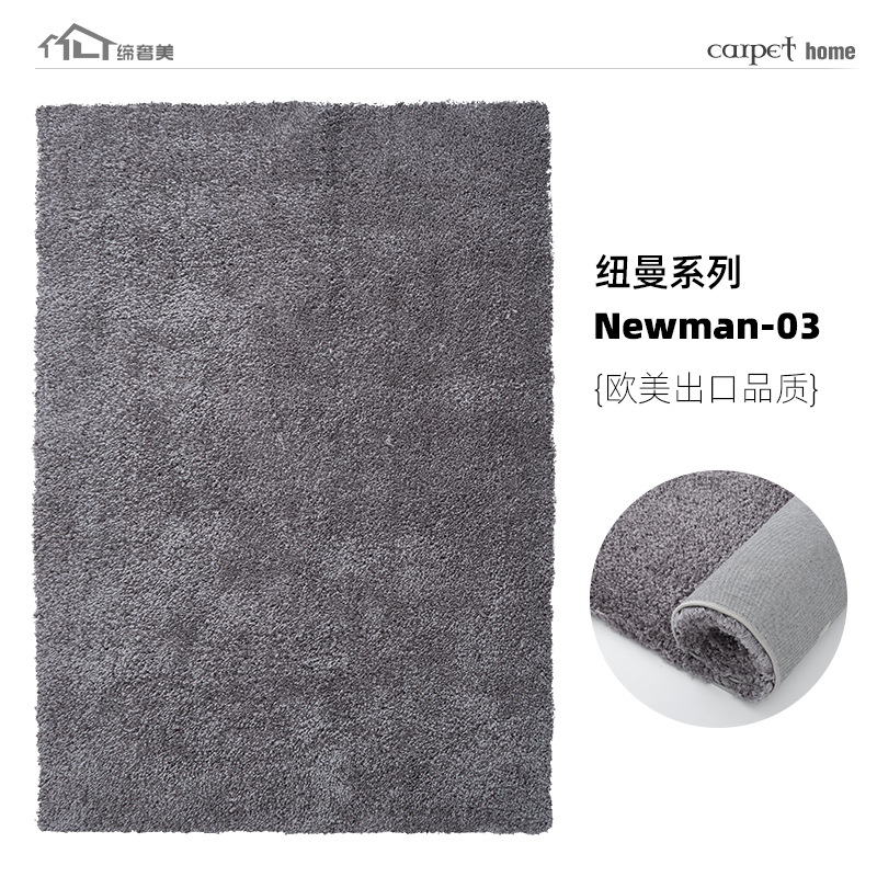 Fábrica de origen alfombra de sala de estar europea y americana dormitorio estudio sucia fácil de cuidar alfombra de cama personalizada alfombra doméstica al por mayor