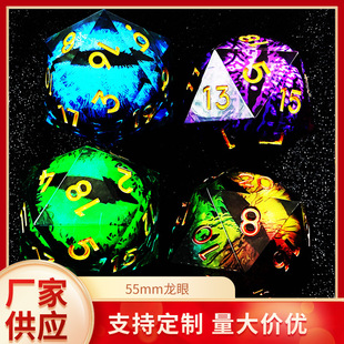 55mm���ۿɄ���ɳ��֬����coc�܈Fɫ��dnd���K������֮�T����