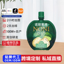 ƺZZZ֭OEMZԭҺТ؏SNƴӹ