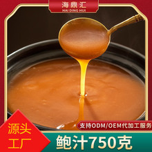 �����R�ߜ���������������U֭�U�~�u�Ϻ������U����