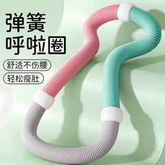 呼啦圈弹簧收腹加重不伤腰静音款呼拉圈健身运动折叠软体圈可折叠