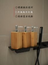 ϴlˮԡ¶ϴҺʽQbƿֵlogoƿӾƵ