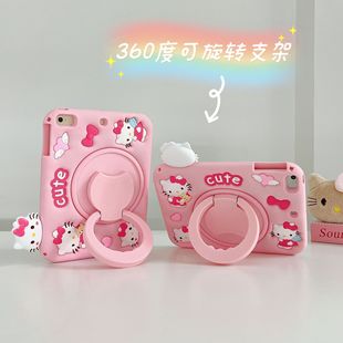 Pink KT cat ipad10 flat protective cover rotating 360 bracket pen slot mini6 three-dimensional silicone anti-drop application