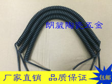 ����늾��~��������|8о1ƽ������5����s늾�8*1