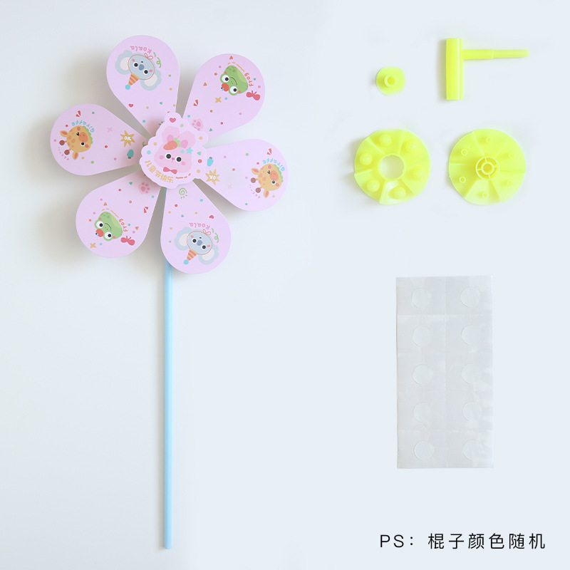 Día de los niños del 1 de junio dibujos animados molino de viento colorido juguetes hechos a mano paquetes de materiales DIY bocadillos ramo de flores decoración caja de regalo