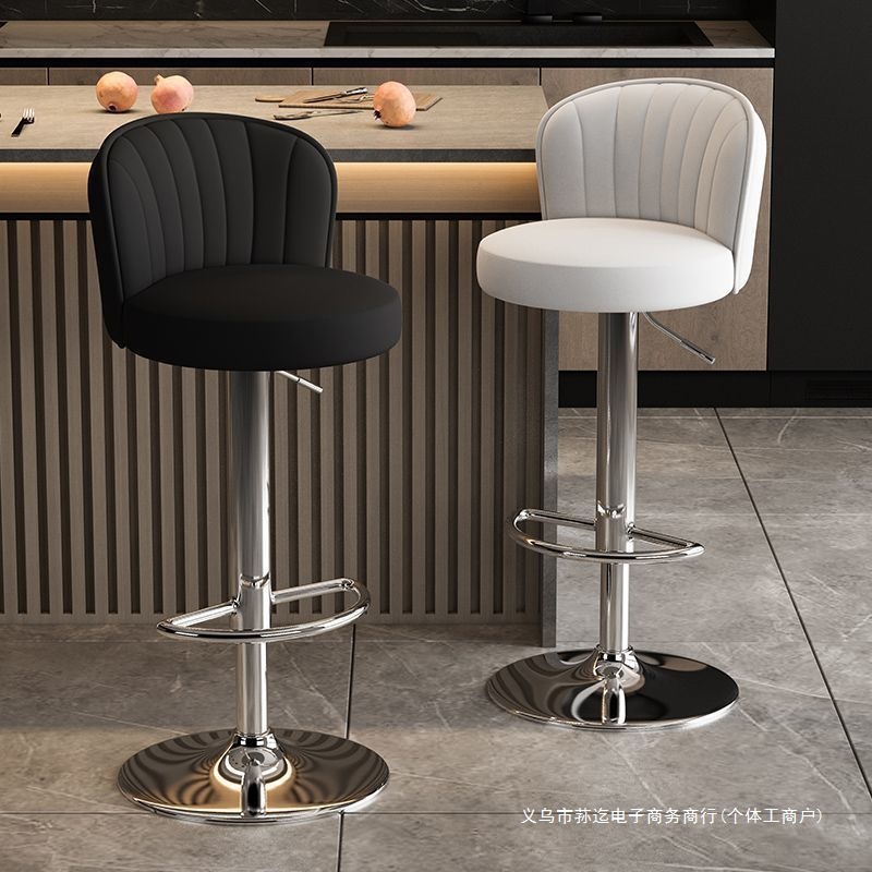 Bar Chair High Stool Home Rotating Lift Backrest Stool Cashier High Chair Front Desk Commercial Round Stool Swivel Chair