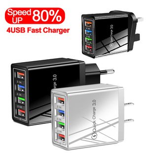 Smart 4-port charger 4USB 5V 3A European gauge mobile phone tablet travel charger color multi-function travel charger