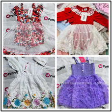 �羳���QƷ��ͯ�b Patpat kids mix�ɐ۳�����⹫��ȹ�S��ֱ�N