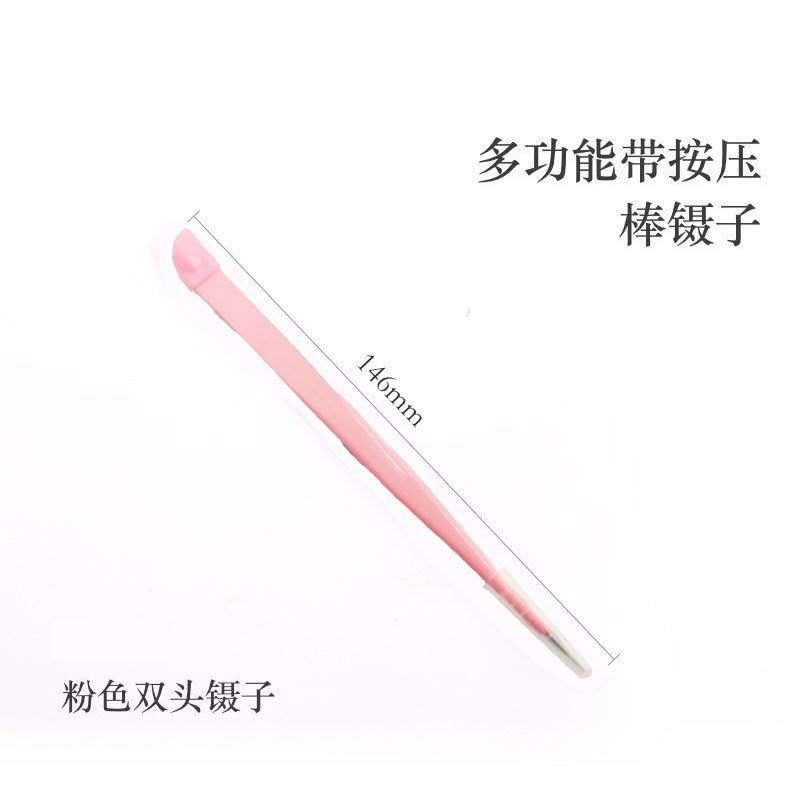 SKU粉色.jpg