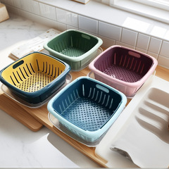 新しい二層野菜洗い桶、プラスチック排水バスケット、米洗い器、野菜青、野菜洗い桶、キッチン果物洗い桶